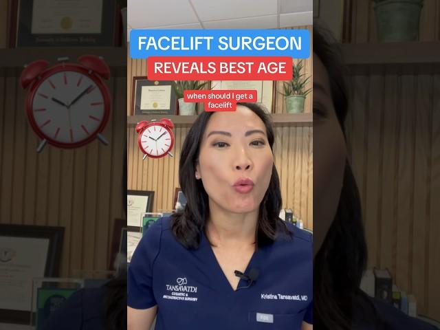 ⏰ What’s The Best Age For A Facelift? (Surgeon Reacts)