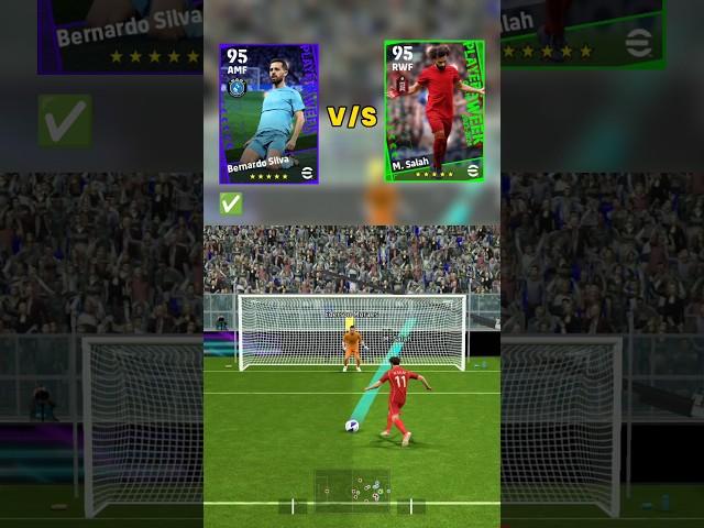 Bernardo Silva vs Mohamed Salah Challenge  #efootball #efootball2024 #pes2021 #pes #shorts