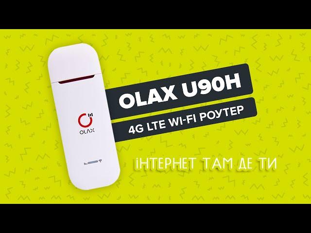 4G LTE Wi-Fi роутер Olax U90H-E