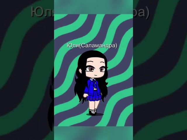 Надеюсь вам понравится