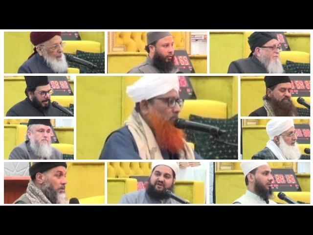 Hazrat Sayyiduna Abu Bakr As-Siddiq RA | Anwaar ul Haramain Jame Masjid Manchester UK | 28/12/2024