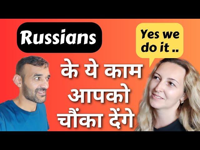 These Facts of Russia will Surprise you..