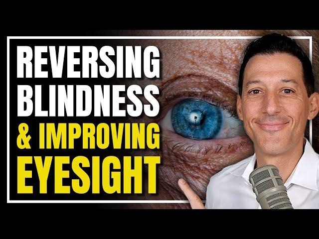 Reversing Blindness & Improving Eyesight | Cabral Concept 2666