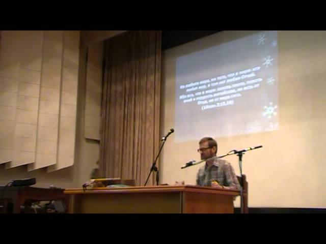 03 АЛЕКСЕЙ МИРОНОВ "МЫ И МИР "