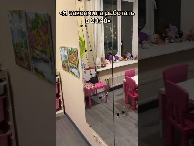 Как подача текста все таки влияет #шутка #прикол #работа #выходные #усталость
