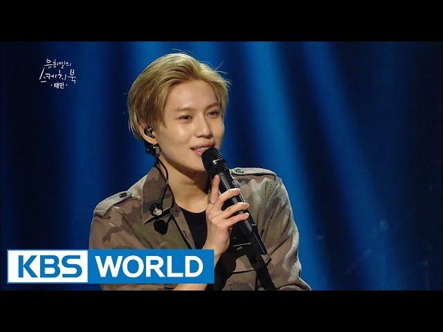 Yu Huiyeol's Sketchbook | 유희열의 스케치북: Jo Kwon, Taemin, Son Seungyeon (2016.03.11)