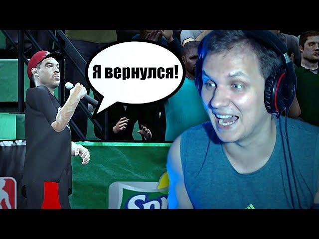 ВОЗВРАЩЕНИЕ ЛЮБИМОГО ДАНК КОНТЕСТА! ● NBA 2K10 SLAM DUNK CONTEST