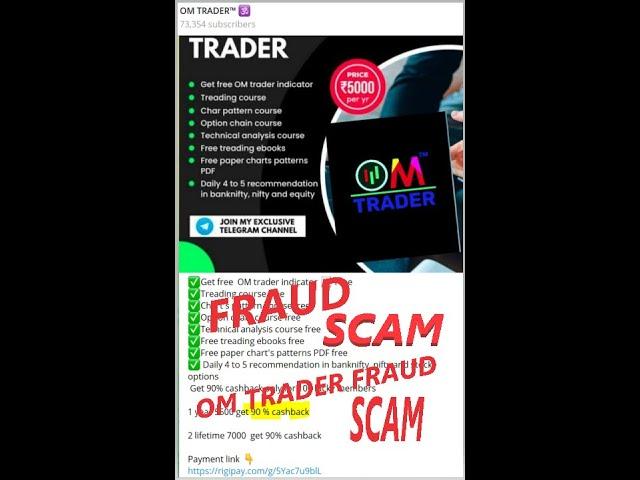 #OM TRADER FRAUD (SCAM),  #OM TRADER INDICATOR,# OM TRADER #shorts