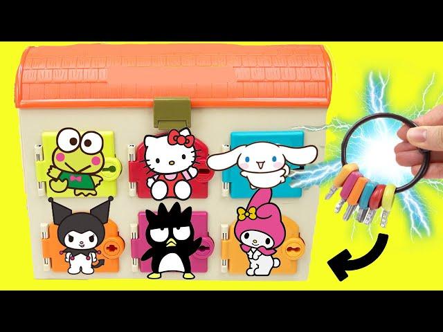 Hello Kitty and Friends Surprise Doors with Keys + DIY Crafts for Kids