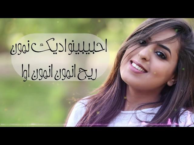 Zohra Hassan: Ahbibino ! mi amado My love,aşkım האהבה שלי  A great  Amazigh song Official music