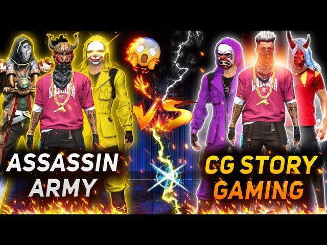 Assassin army VS Cg Story Gaming | 2 Best Guild War Clash Squad Custom Match | Garena Free Fire |