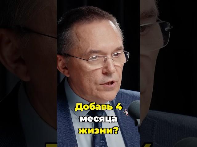 Ты теряешь 2 часа каждую ночь?  #sleepdeficit #efficientsleep #timemanagement