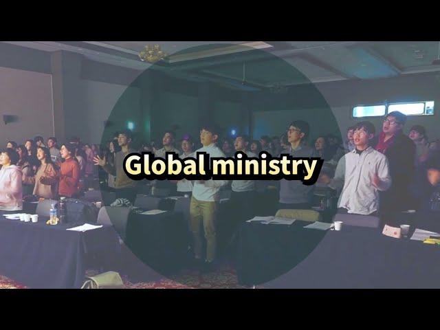 We are University Bible Fellowship - UBF Short Intro