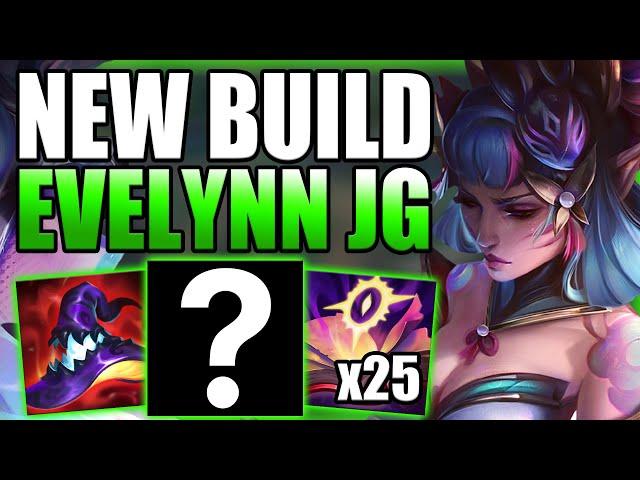 THIS 1 ITEM ACTUALLY ALLOWS EVELYNN JUNGLE TO HARD CARRY SOLO Q GAMES AGAIN! League of Legends Guide