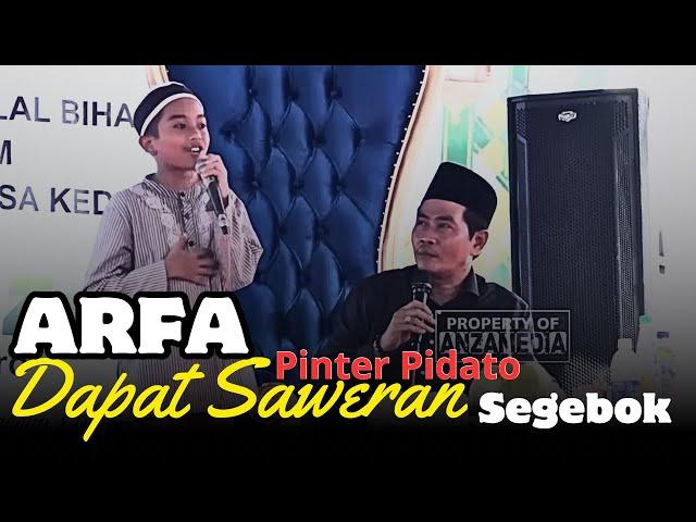 KH ANWAR ZAHID TERBARU ARFA PINTER PIDATO CAIR DARI TAMU UNDANGAN