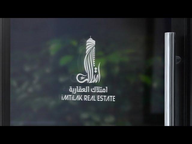 فضّل تركيا على أوروبا واستلم الجواز التركي من امتلاك العقارية في 3 أشهر