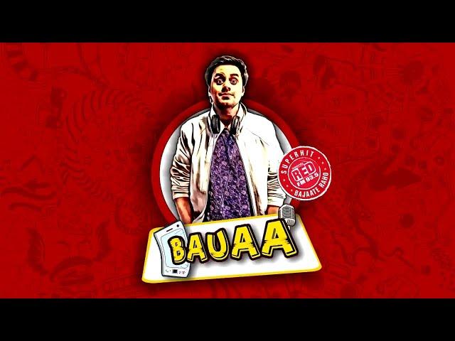 Nonstop Baua And Nand Kishore Bairagi Comedy 2022 I Baua Prank Call Comedy