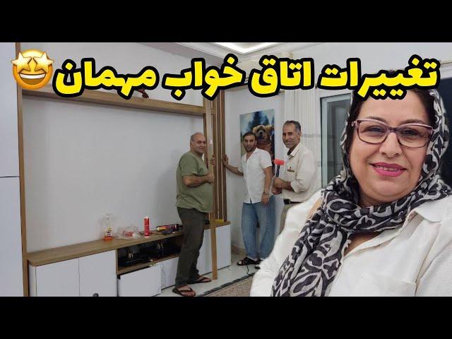 ولاگ ساخت کمد دیواری بزرگ برای اتاق مهمان ، ایده دکور برای خانه 