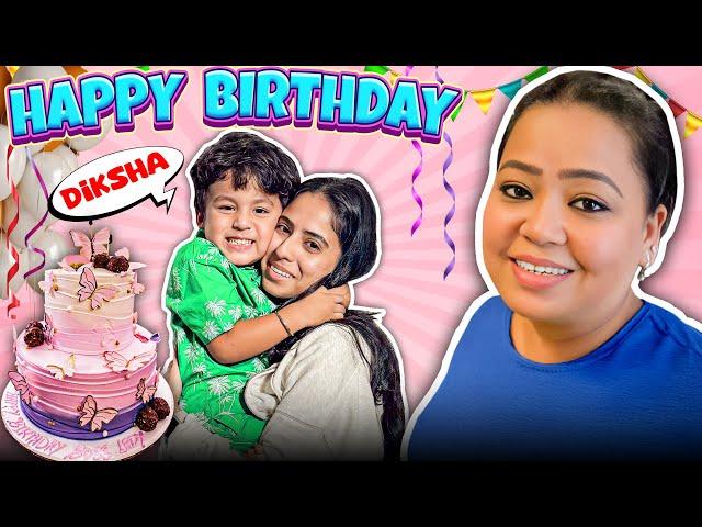 Diksha Ke Birthday Pe Hui Surprise Party   | Bharti Singh | Haarsh Limbachiyaa | Golla