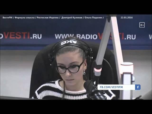 Ростислав Ищенко в "Формуле смысла". 22.01.2016