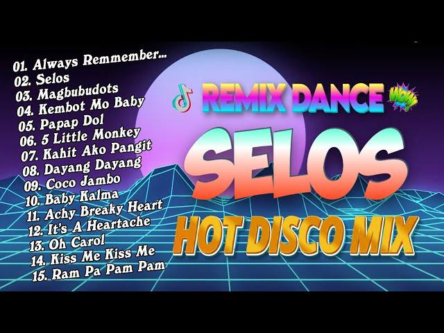 [VIRAL NEW]  BAGONG TAGALOG CHA CHA REMIX NONSTOP DANCE HITS 2024BAGONG VIRAL SELOS DISCO REMIX