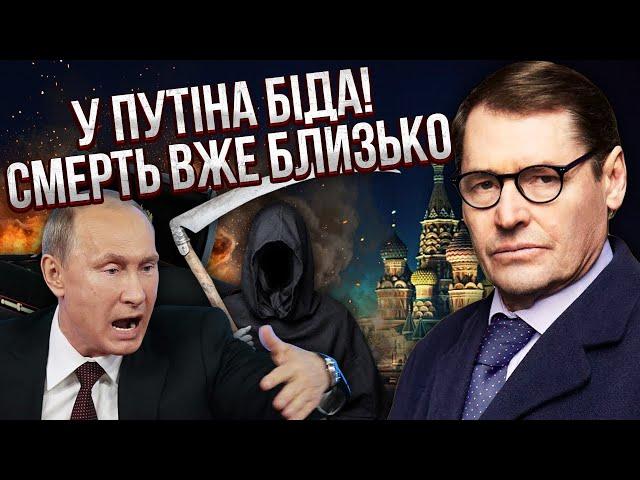 ЖИРНОВ: МОСКВУ ОТОЧИЛИ СИЛОВИКИ! Супер-операція ГУР у РФ. Росіяни терміново ВТІКАЮТЬ ІЗ КРИМУ