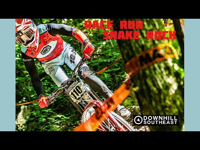 DHSE ROUND I RACE RUN (WINDROCK)