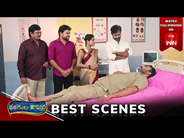 Rangula Ratnam Best Scenes: 21st October 2024 Episode Highlights | Watch Full Episode on ETV Win