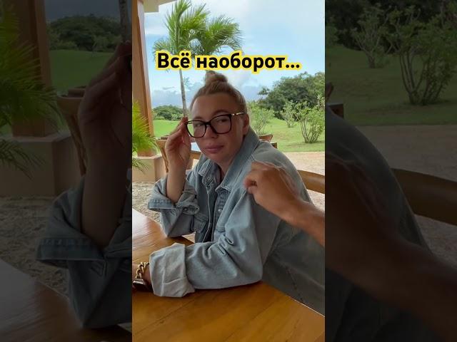 #африка #кения #влог #жена #женатыймужчина