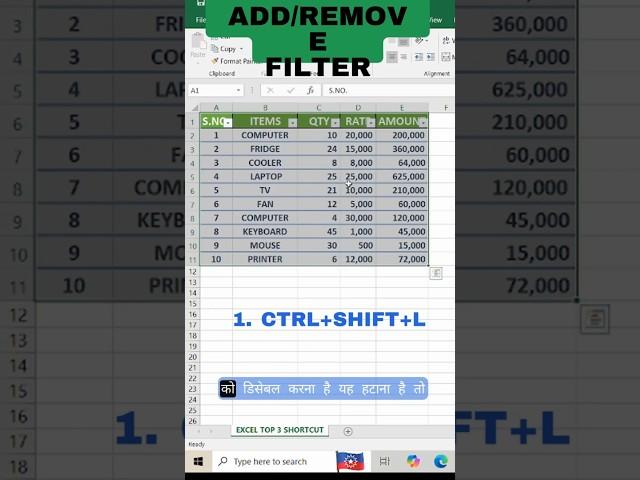  Top 3 Excel Shortcuts You’ll Use Daily!  #shorts #excel