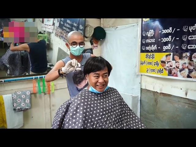 Myanmar Funny Clip 1