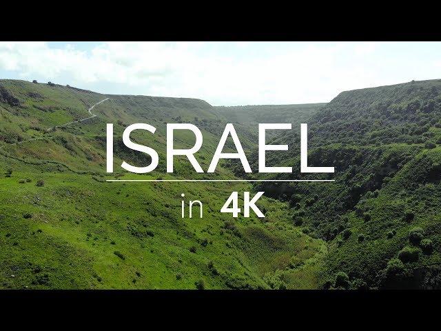 Israel in 4K | The Vine Studios