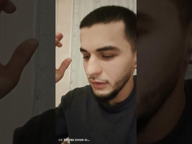 Гарданбанд
