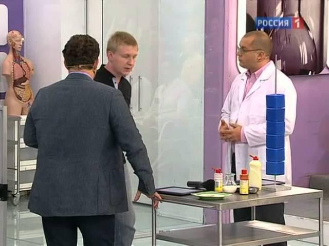 О главном - Болезнь Бехтерева