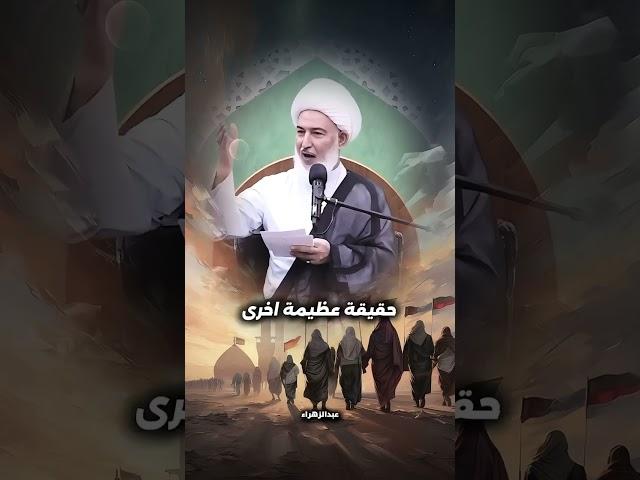 لو لا الامام الحسين لما بقي من الدين اثر....