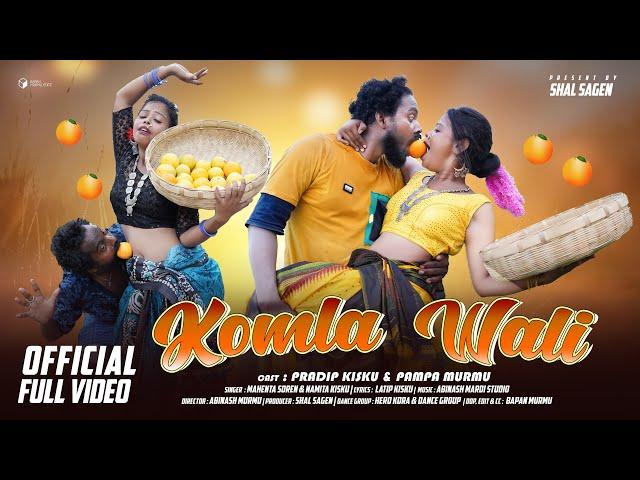 KOMLA WALI || NEW SANTHALI FULL VIDEO 2024||TUILA SADHU & PAMPA MURMU||MAHENTA SOREN & NAMITA KISKU