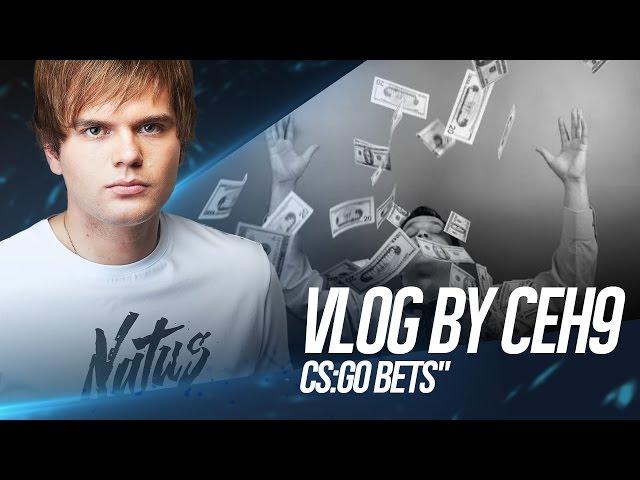 VLOG by ceh9: "CS:GO"  (RUS)
