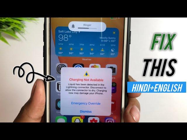 Charging Not Available Liquid Detected Iphone | liquid has been detected in the lightning connector