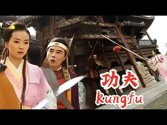 【功夫電影】惡公公欺負少女，沒想到她是當朝公主，下一秒慘遭吊打！ #kungfu #武俠 #功夫