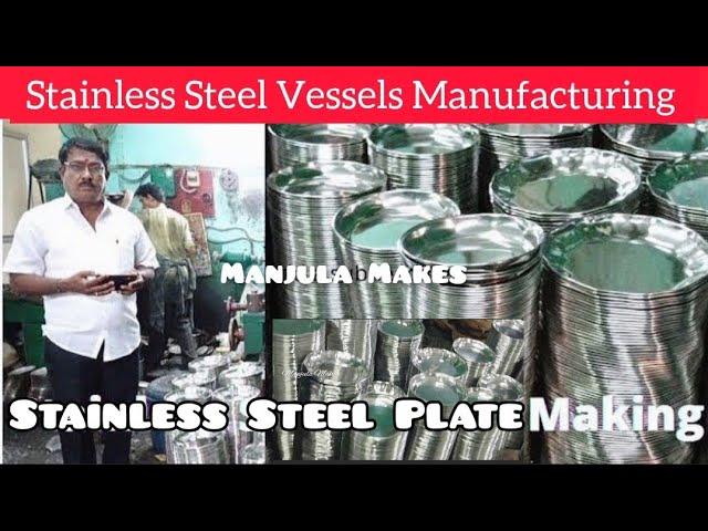 Stainless Steel Plate Manufacturing Full Process | Making Steel Plates/ Factory Visit /Manjula Makes