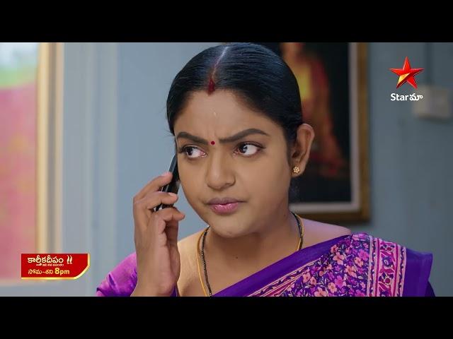 Karthika Deepam - Promo | 21st Sep 2024 | Star Maa Serials | Mon-Sat at 8 pm | Star Maa