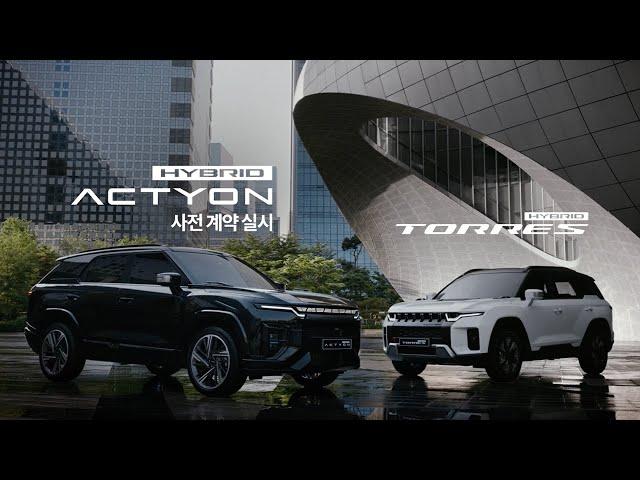 KGM HYBRID | 충전 없는 전기차처럼 (30초)