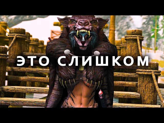 За что ХЕЙТЯТ The Elder Scrolls 6 | Движок, загрузки, пустой сюжет