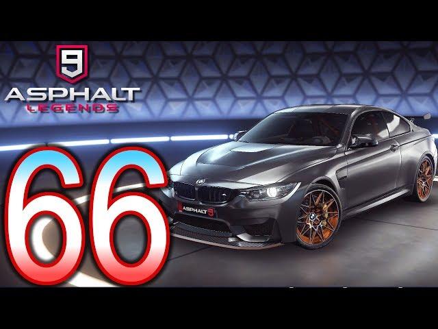 ASPHALT 9 Legends Switch Walkthrough - Part 66 - Chapter 2: BMW