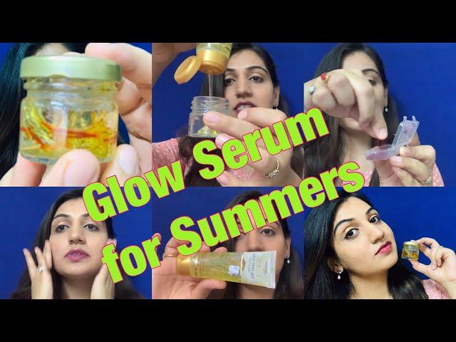 GLOW SERUM| Get Glowing & Shiny Skin Naturally| Stay Beautiful
