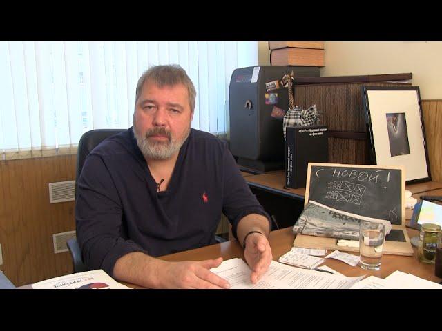 Дмитрий Муратов отвечает на вопросы читателей