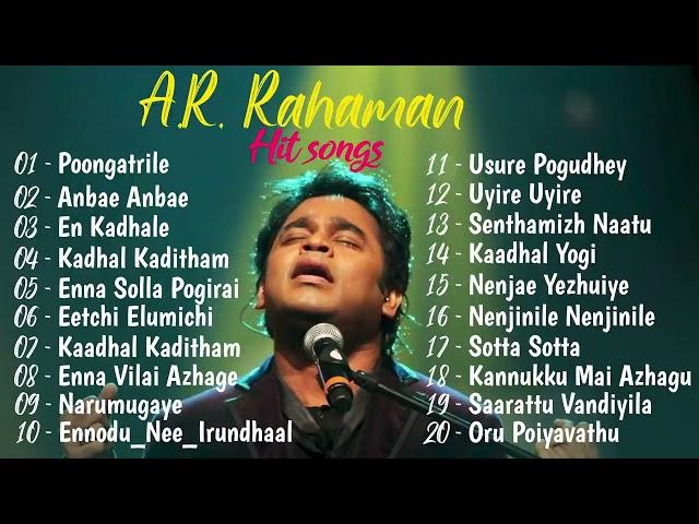 AR Rahman songs | ar Rahman tamil hits | ar Rahman hits | ar Rahman songs tamil hits