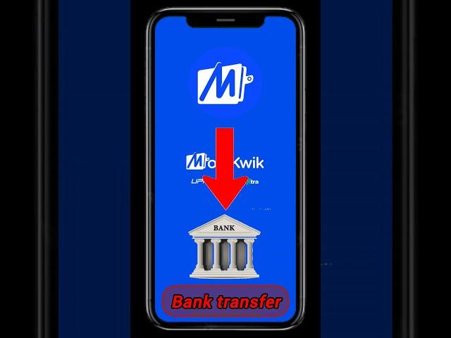 mobikwik zip to bank transfer | mobikwik wallet to bank transfer | mobikwik zip kya hai?