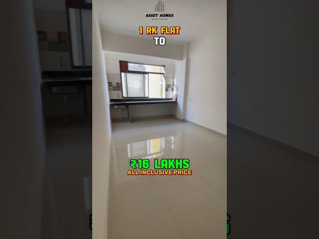 1RK Flat ￼￼￼Customisable ￼to 1BHK 