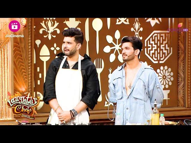 बर्तनों को लेकर उलझन में हैं Arjun और Karan! | Laughter Chefs Unlimited Entertainment